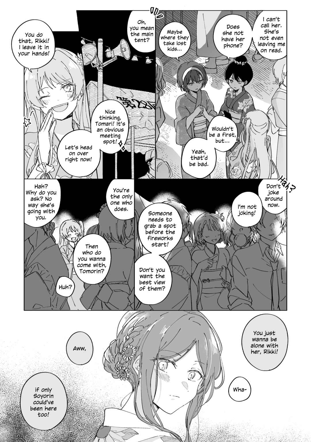 Page 3 Chapter 19 BanG Dream! - Earl Grey With Sugar Cubes (Doujinshi)