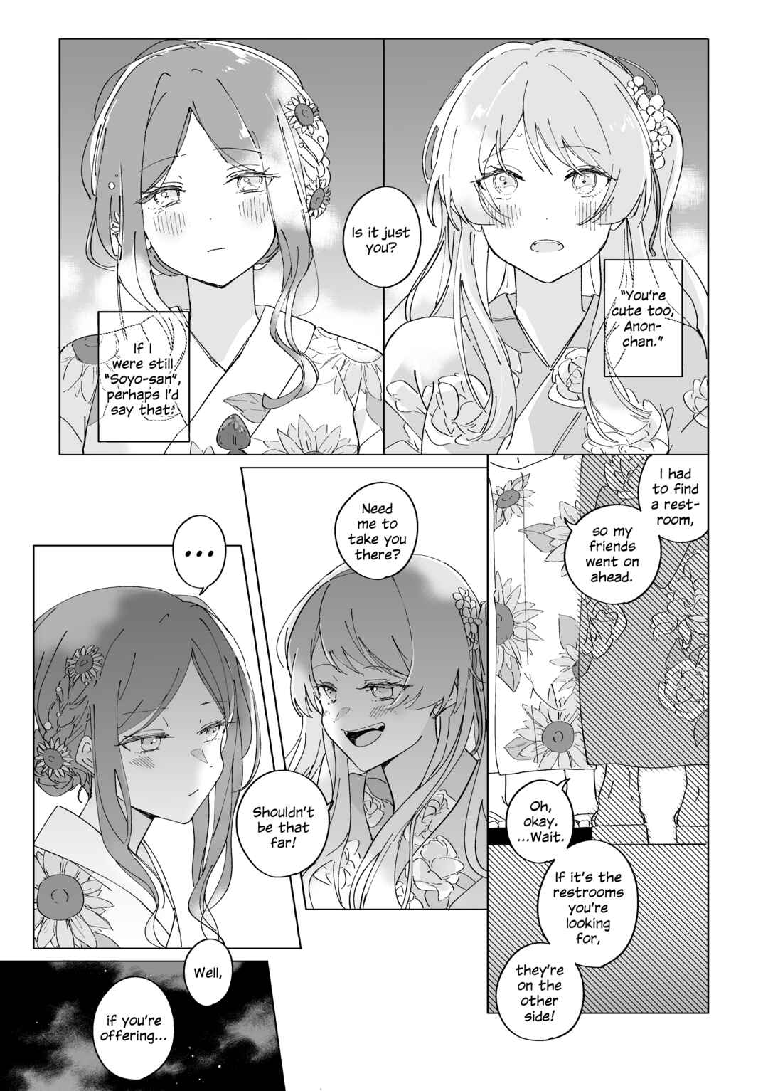 Page 7 Chapter 19 BanG Dream! - Earl Grey With Sugar Cubes (Doujinshi)