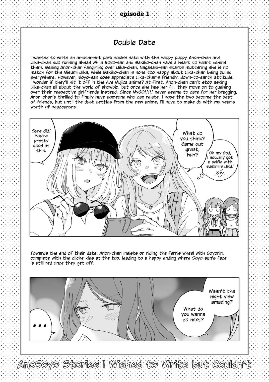 Page 2 Chapter 24.5 BanG Dream! - Earl Grey With Sugar Cubes (Doujinshi)