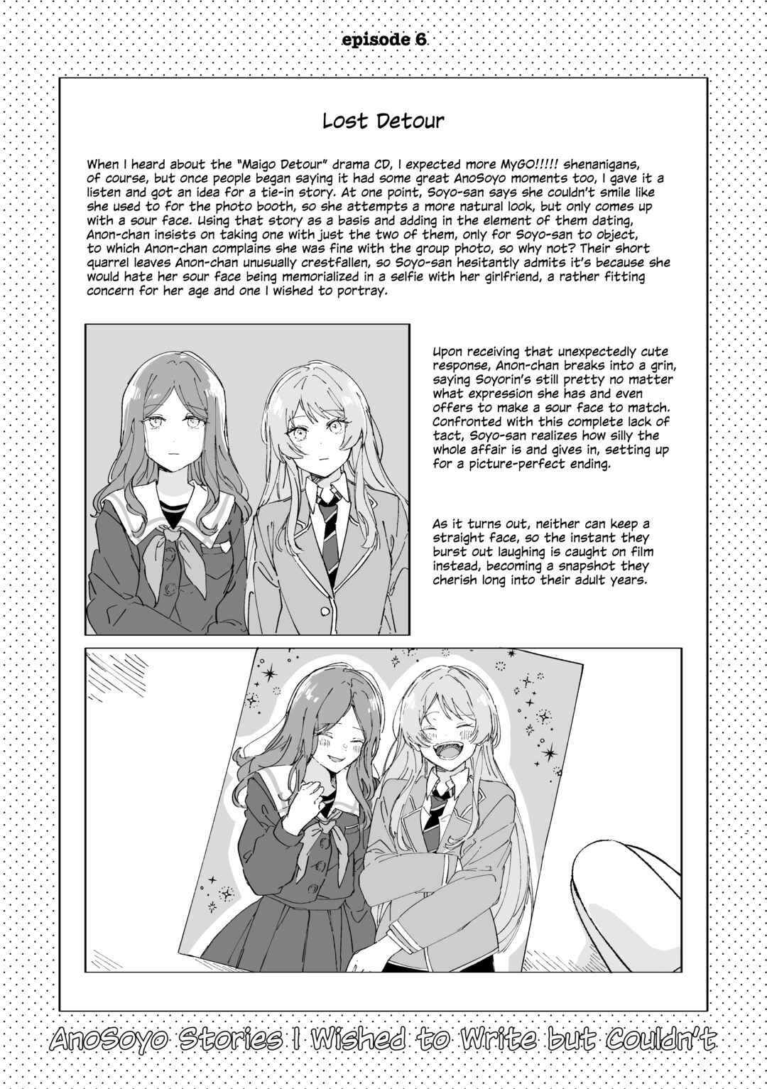 Page 7 Chapter 24.5 BanG Dream! - Earl Grey With Sugar Cubes (Doujinshi)