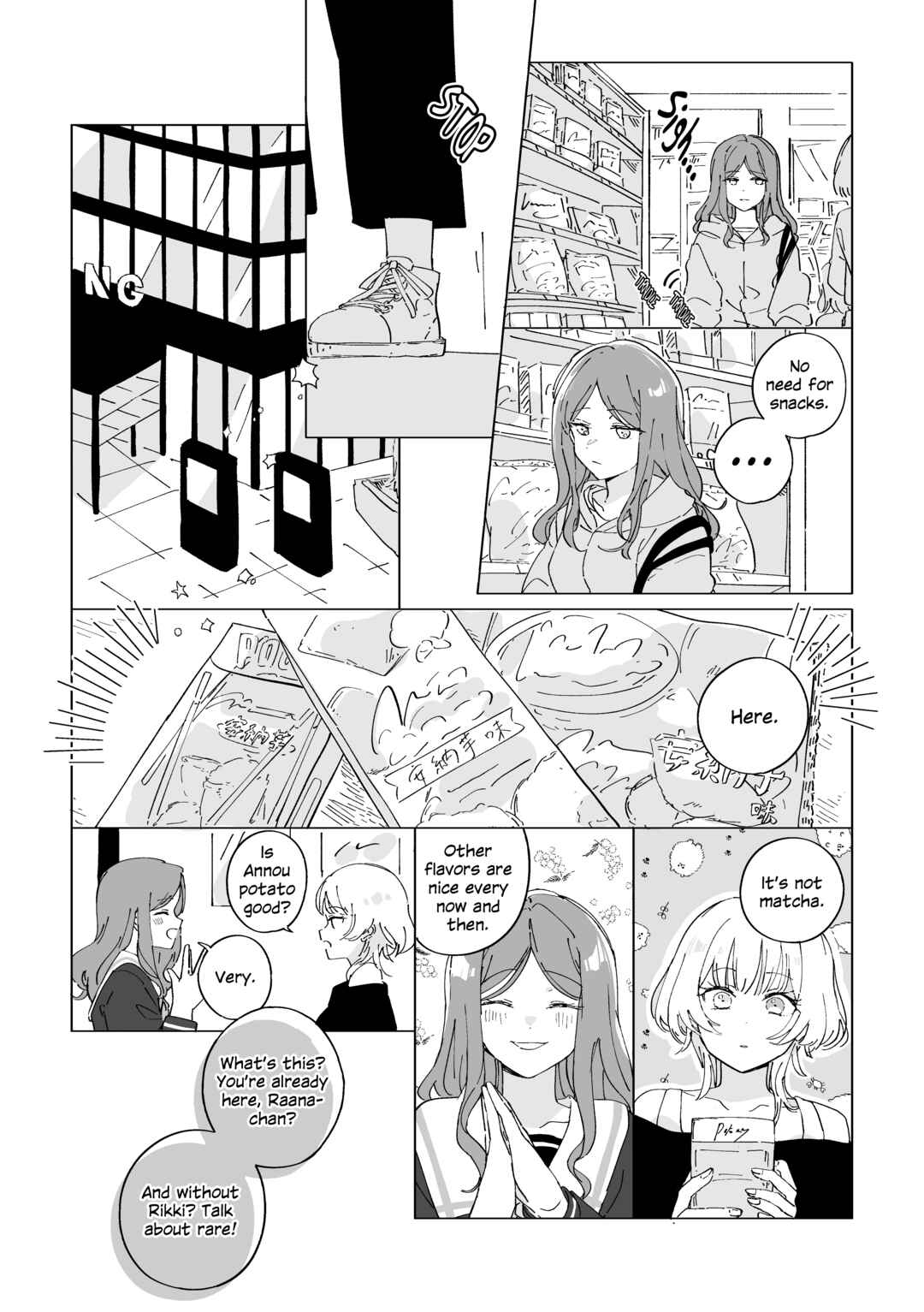 Page 2 Chapter 21 BanG Dream! - Earl Grey With Sugar Cubes (Doujinshi)