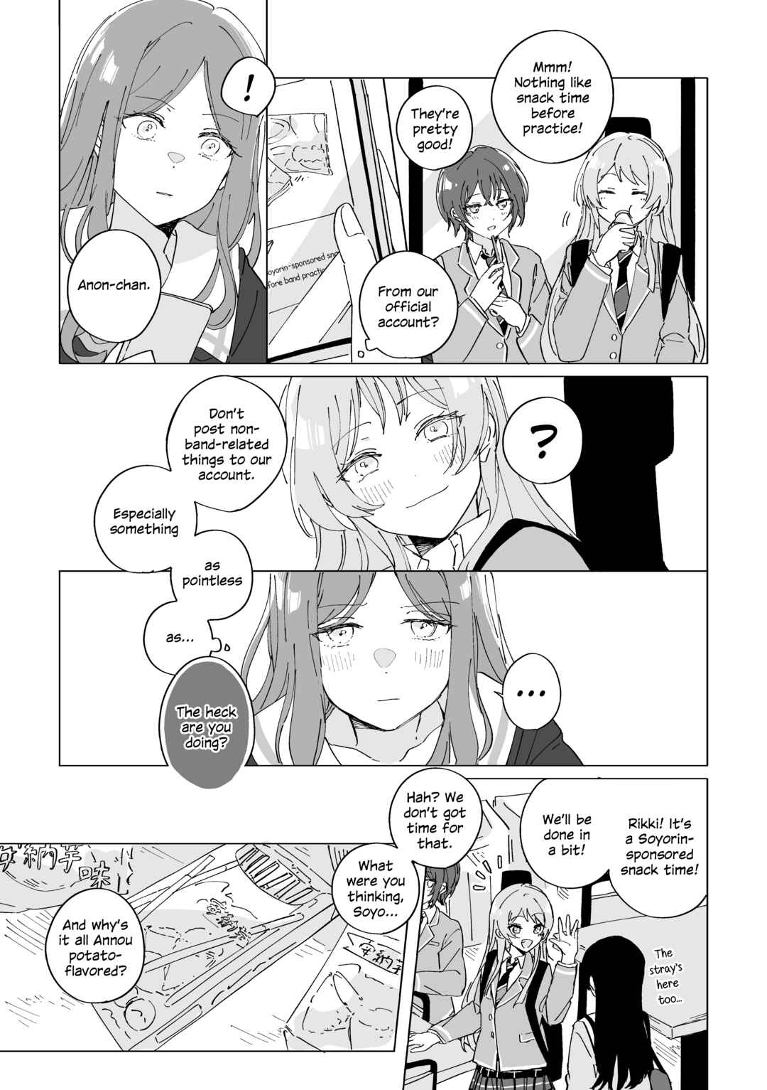Page 4 Chapter 21 BanG Dream! - Earl Grey With Sugar Cubes (Doujinshi)