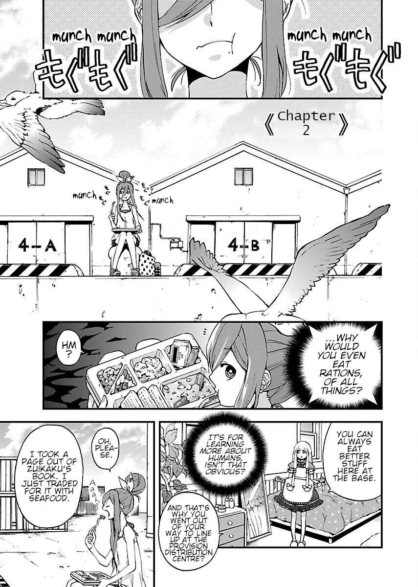 Page 1 Chapter 2 Salty Road