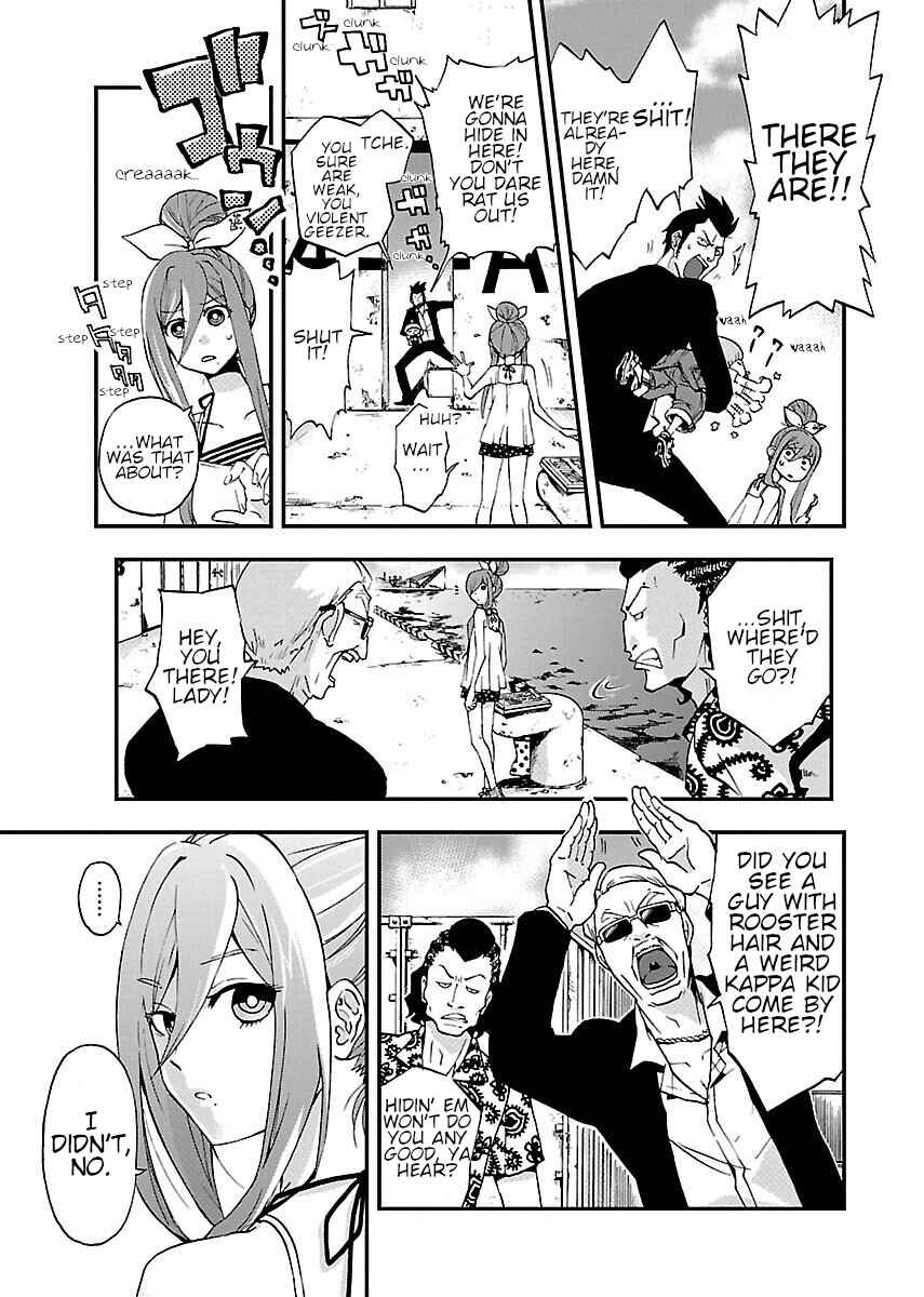 Page 3 Chapter 2 Salty Road