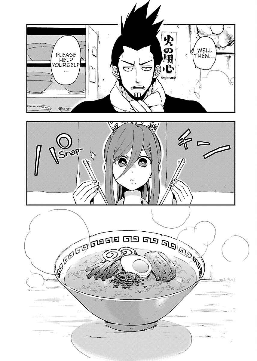 Page 1 Chapter 4 Salty Road