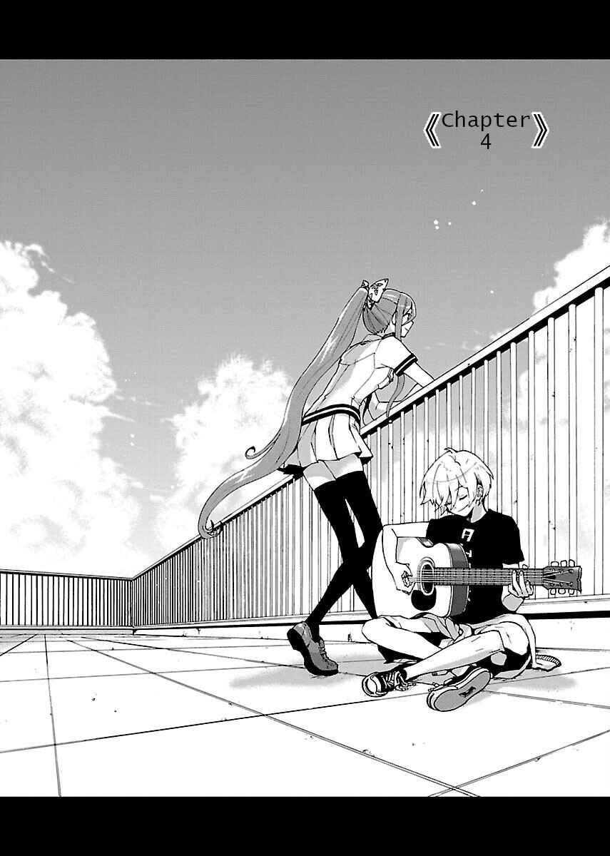 Page 2 Chapter 4 Salty Road