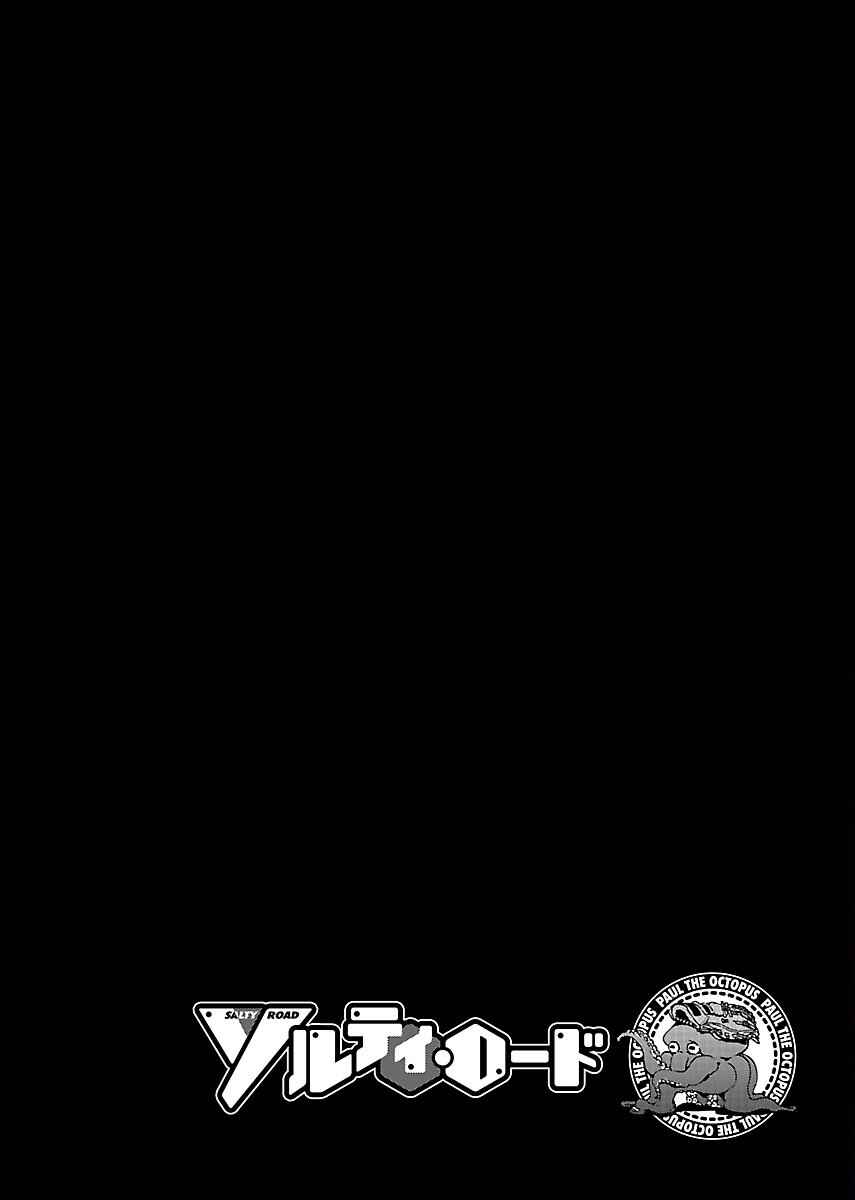 Page 32 Chapter 4 Salty Road