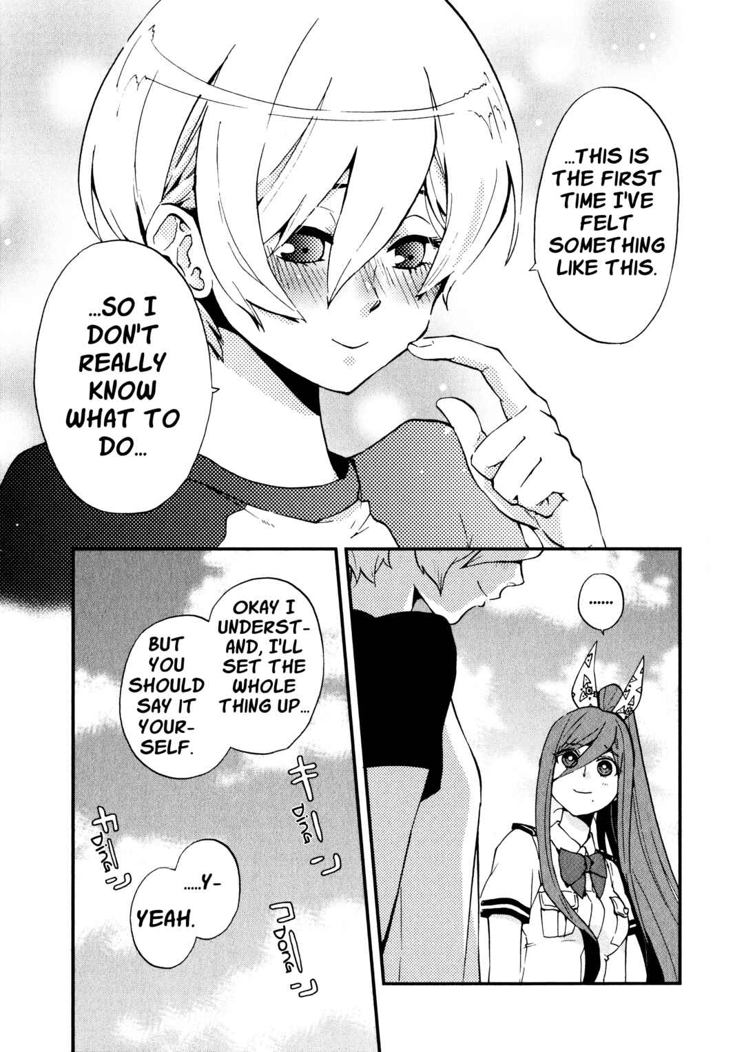 Page 7 Chapter 6 Salty Road