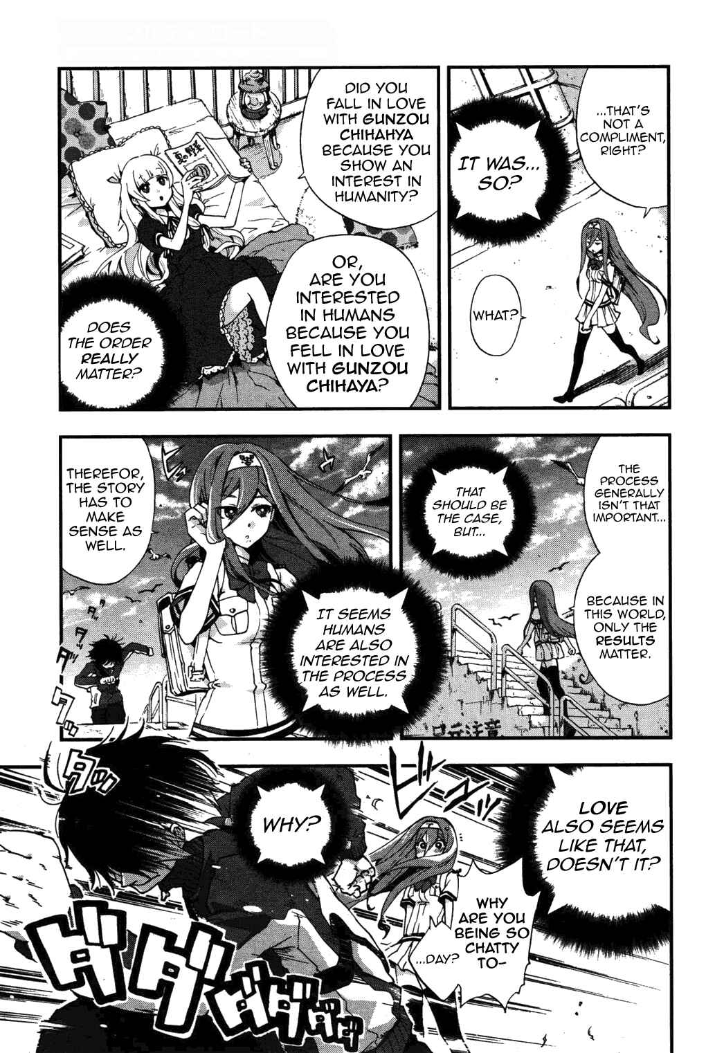 Page 7 Chapter 1 Salty Road