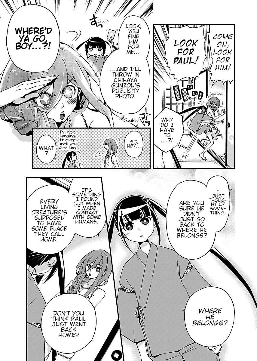 Page 10 Chapter 3 Salty Road