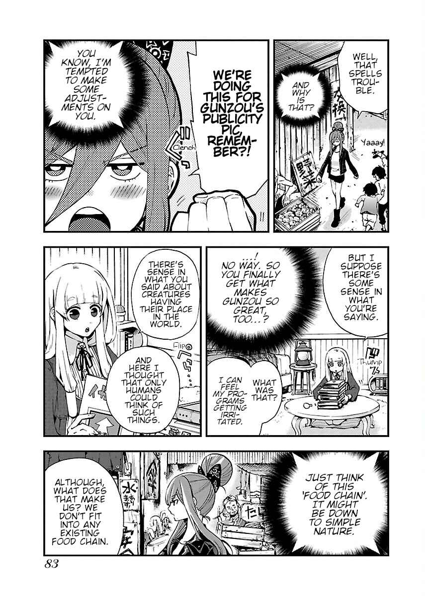 Page 14 Chapter 3 Salty Road