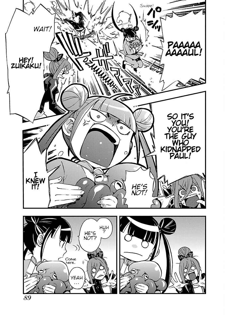 Page 20 Chapter 3 Salty Road