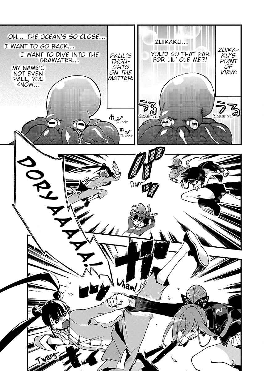 Page 24 Chapter 3 Salty Road