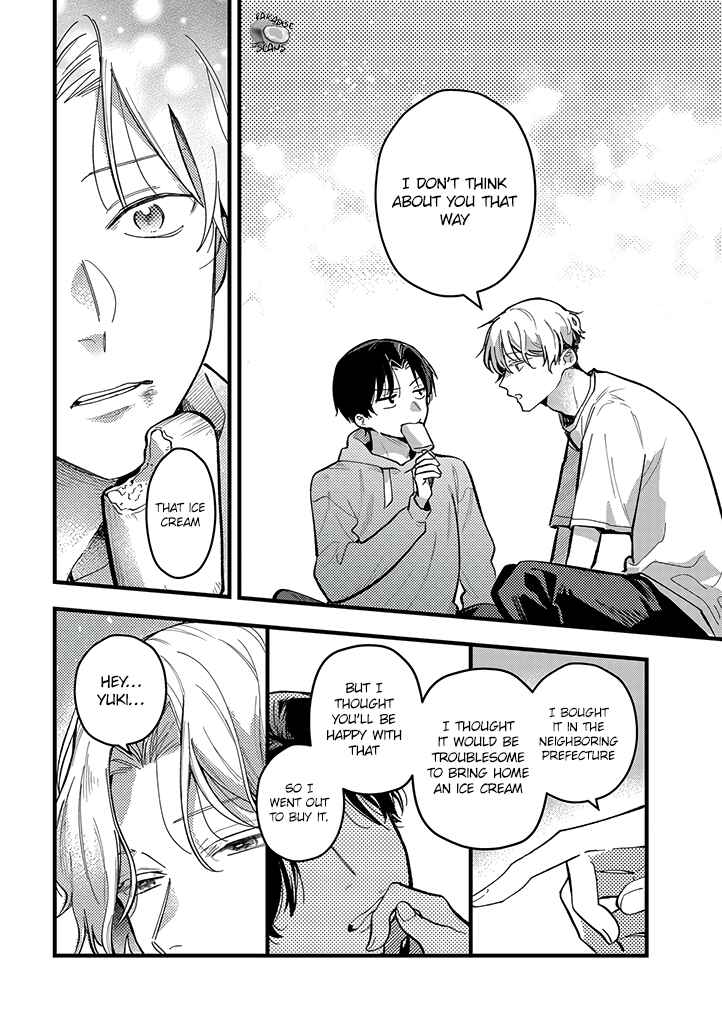 Page 9 Chapter 1.2 Uwakimono ni wa Horemasen