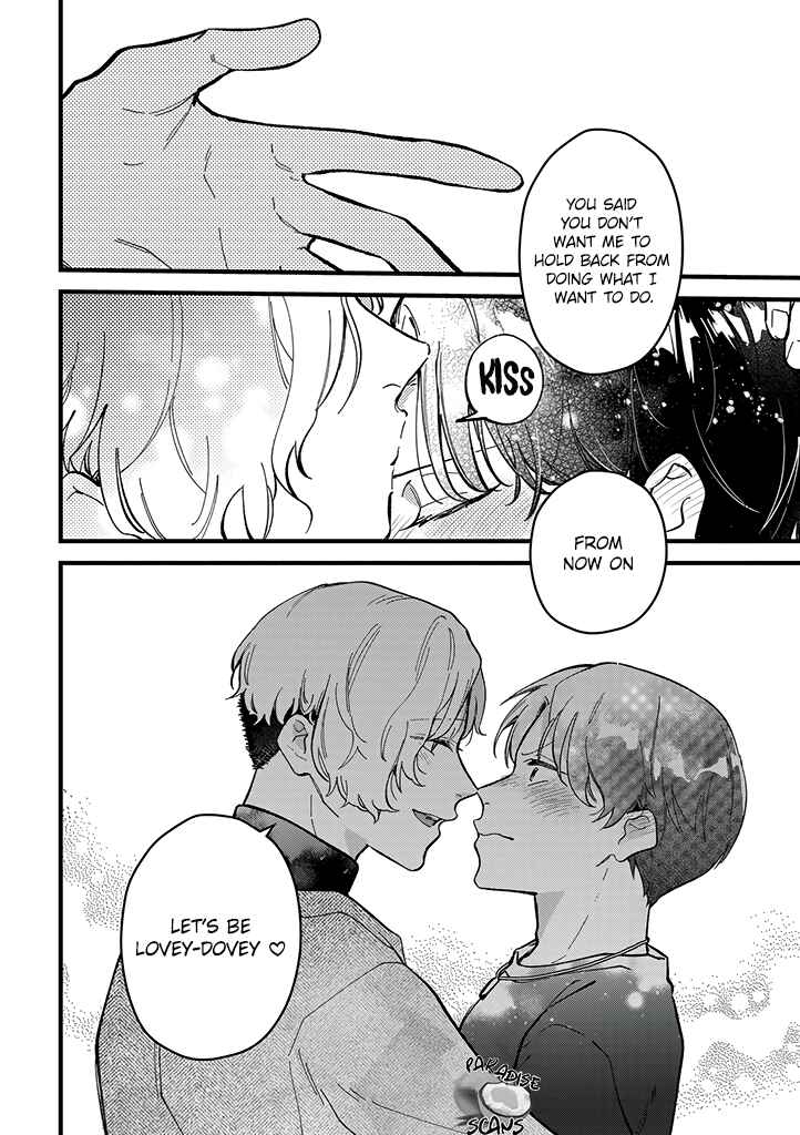 Page 21 Chapter 7 Uwakimono ni wa Horemasen