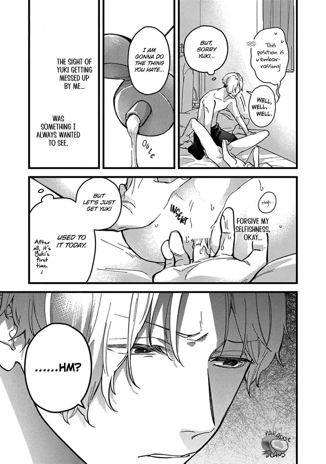 Page 14 Chapter 7.5 Uwakimono ni wa Horemasen