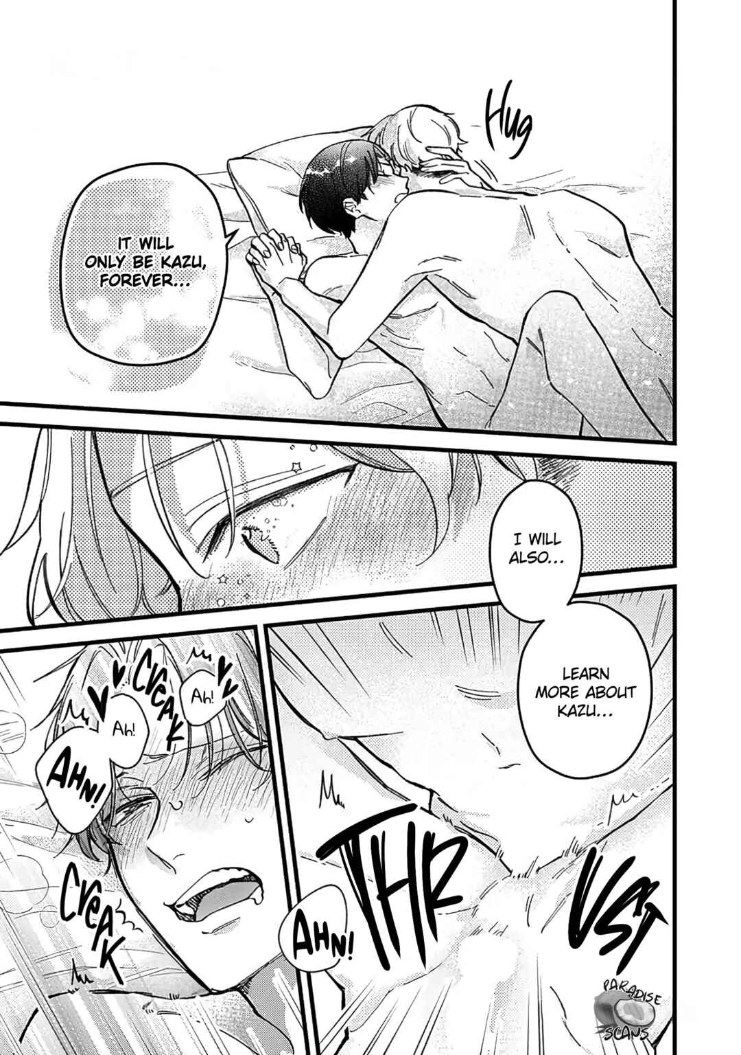 Page 20 Chapter 7.5 Uwakimono ni wa Horemasen