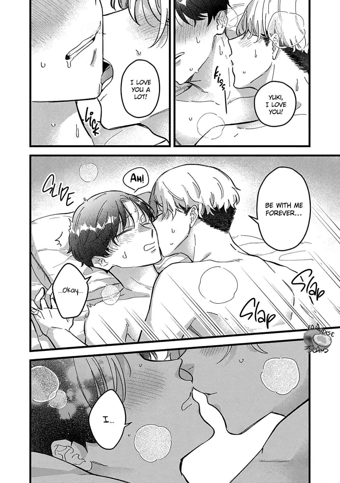 Page 21 Chapter 7.5 Uwakimono ni wa Horemasen