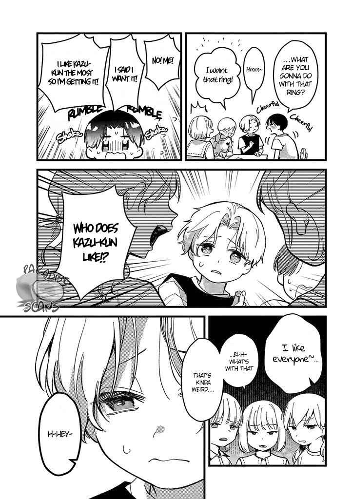 Page 13 Chapter 3 Uwakimono ni wa Horemasen