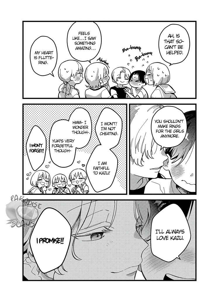 Page 19 Chapter 3 Uwakimono ni wa Horemasen