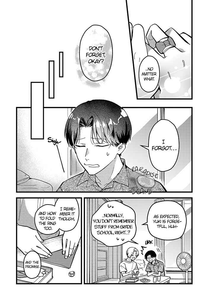 Page 20 Chapter 3 Uwakimono ni wa Horemasen