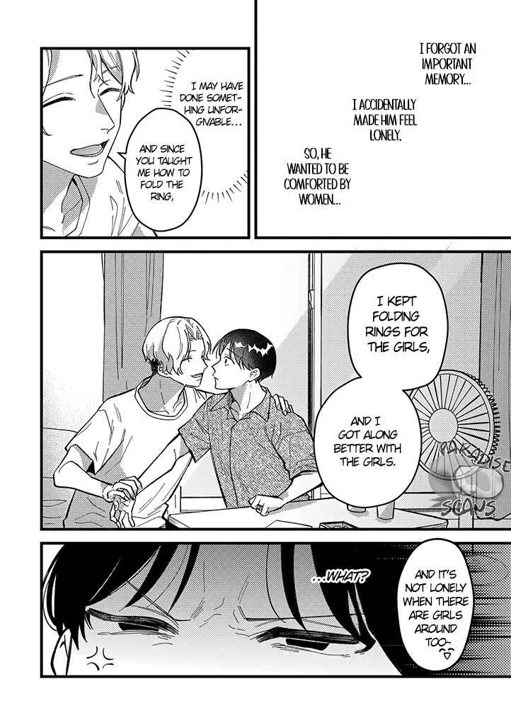 Page 24 Chapter 3 Uwakimono ni wa Horemasen