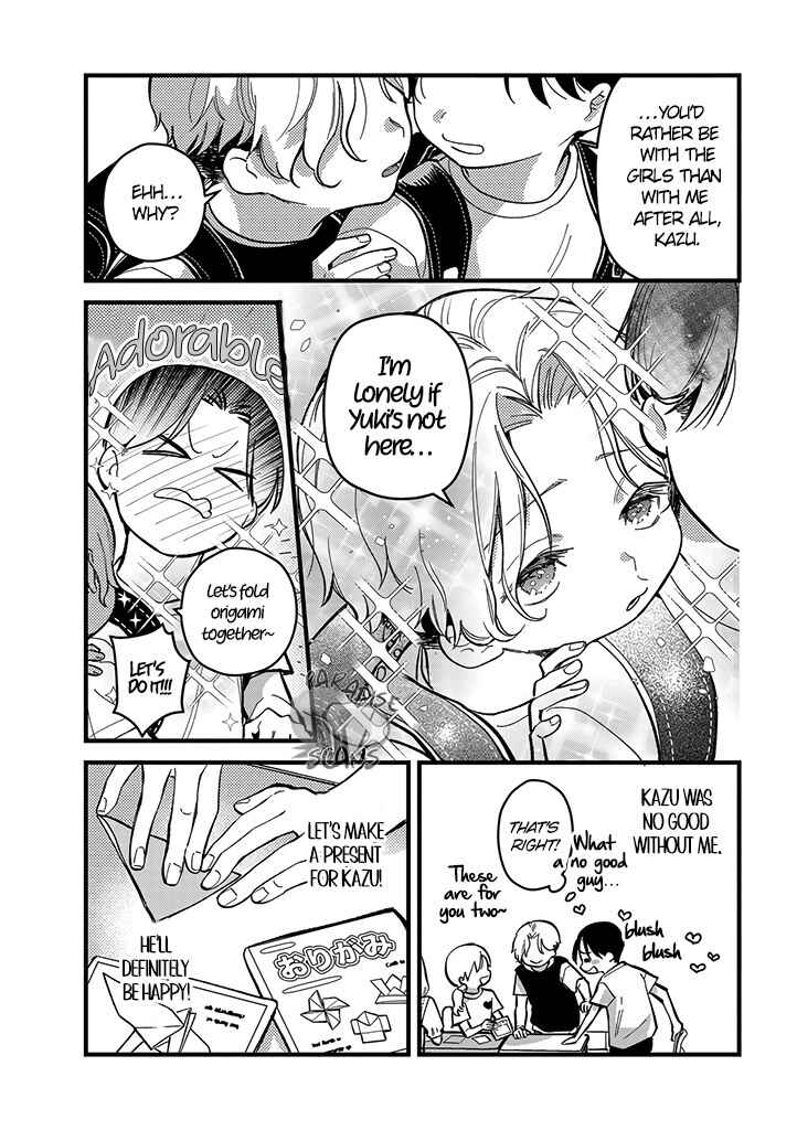 Page 9 Chapter 3 Uwakimono ni wa Horemasen