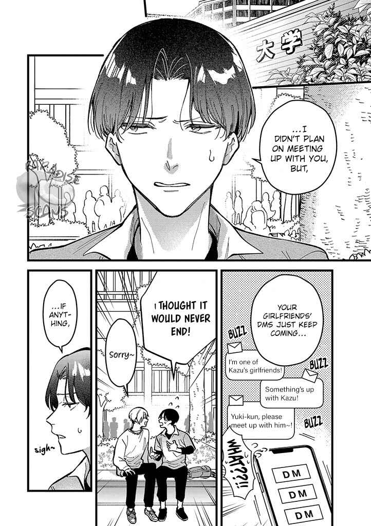 Page 11 Chapter 5 Uwakimono ni wa Horemasen