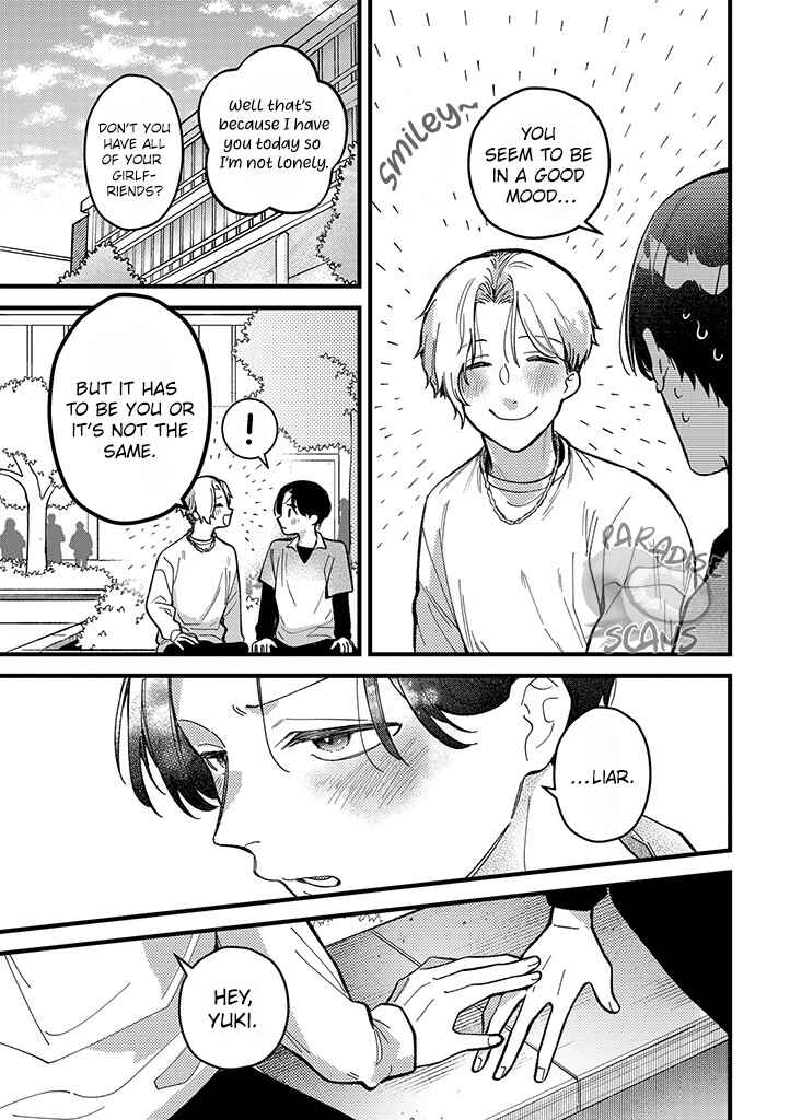 Page 12 Chapter 5 Uwakimono ni wa Horemasen