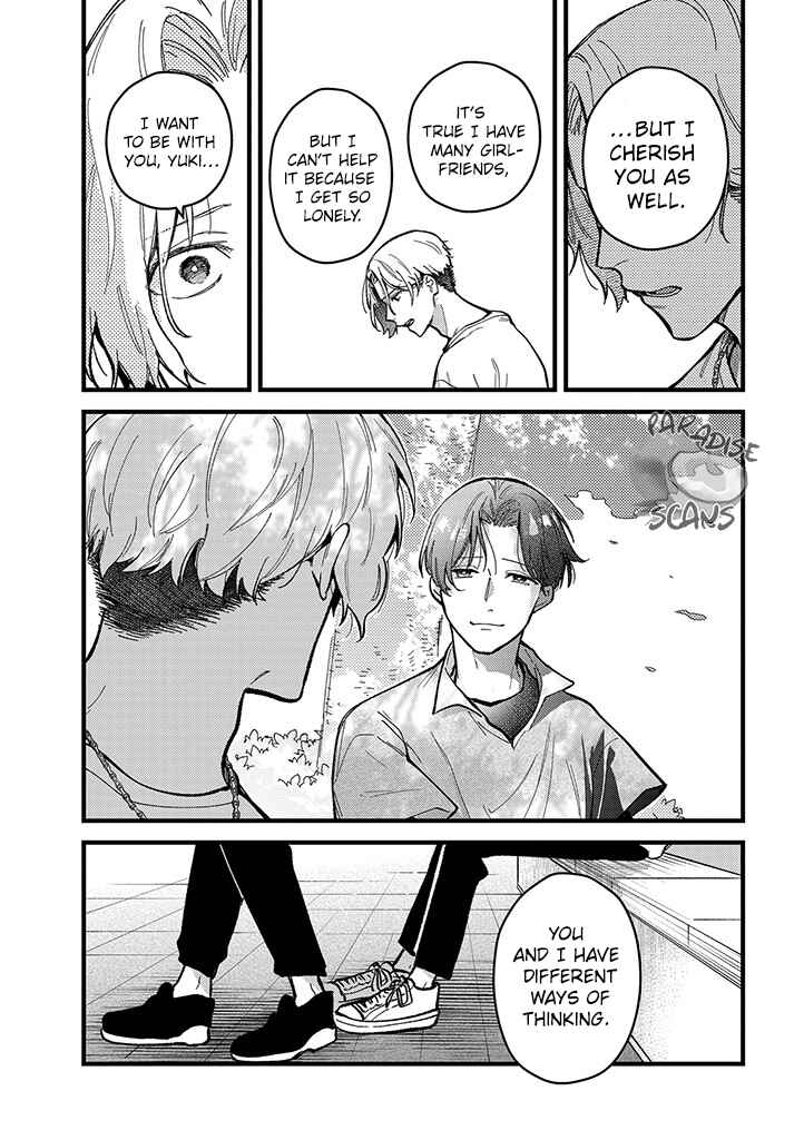Page 16 Chapter 5 Uwakimono ni wa Horemasen