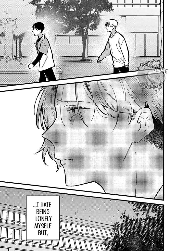Page 18 Chapter 5 Uwakimono ni wa Horemasen