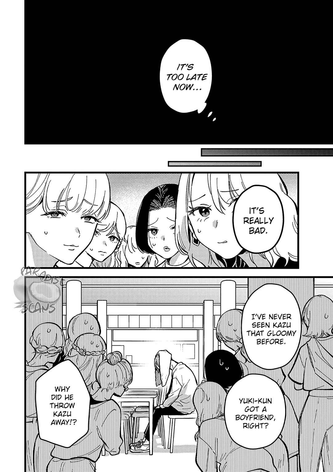 Page 23 Chapter 5 Uwakimono ni wa Horemasen