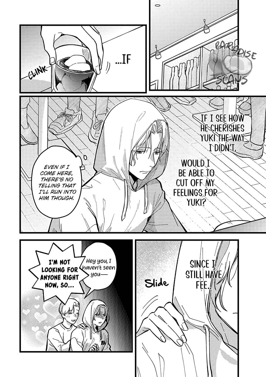Page 25 Chapter 5 Uwakimono ni wa Horemasen
