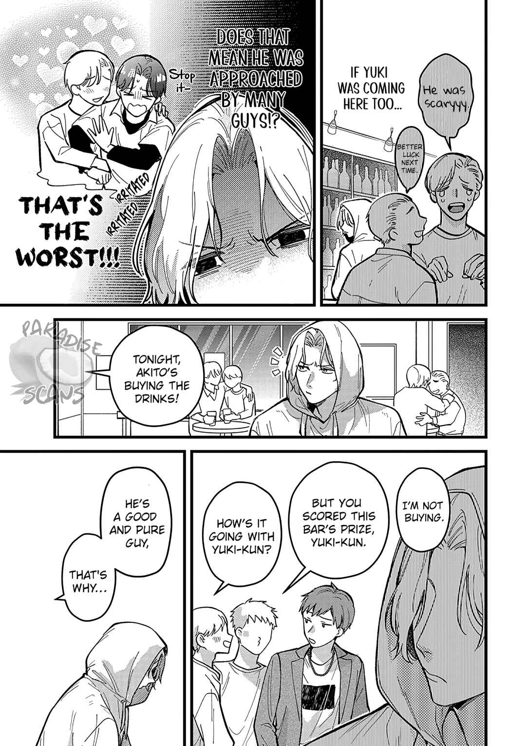 Page 26 Chapter 5 Uwakimono ni wa Horemasen