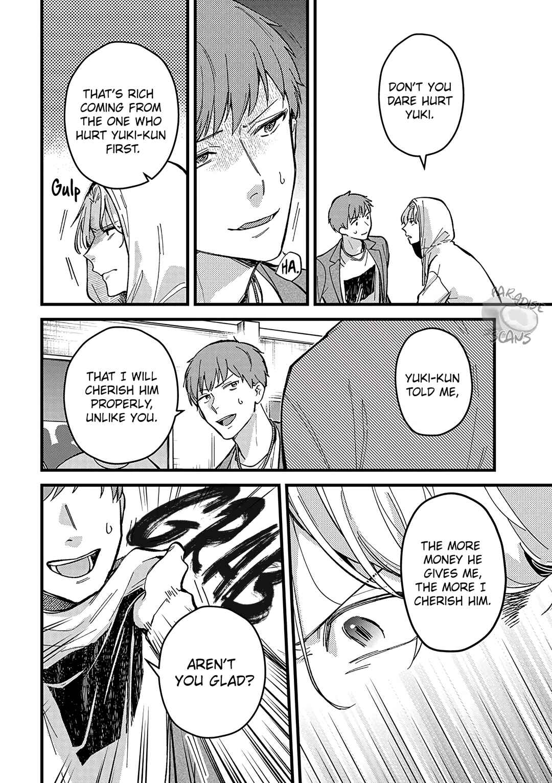 Page 29 Chapter 5 Uwakimono ni wa Horemasen