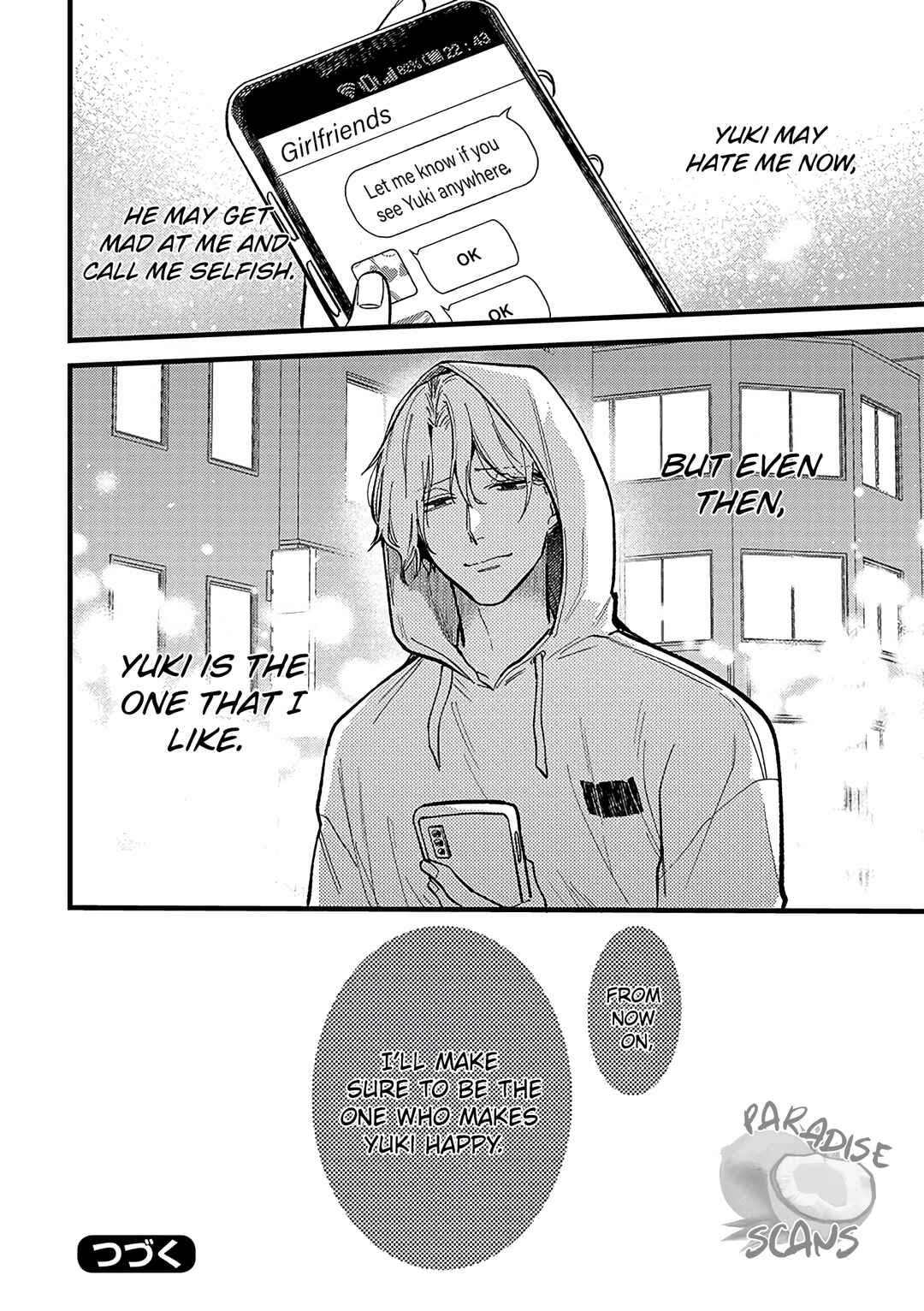 Page 33 Chapter 5 Uwakimono ni wa Horemasen
