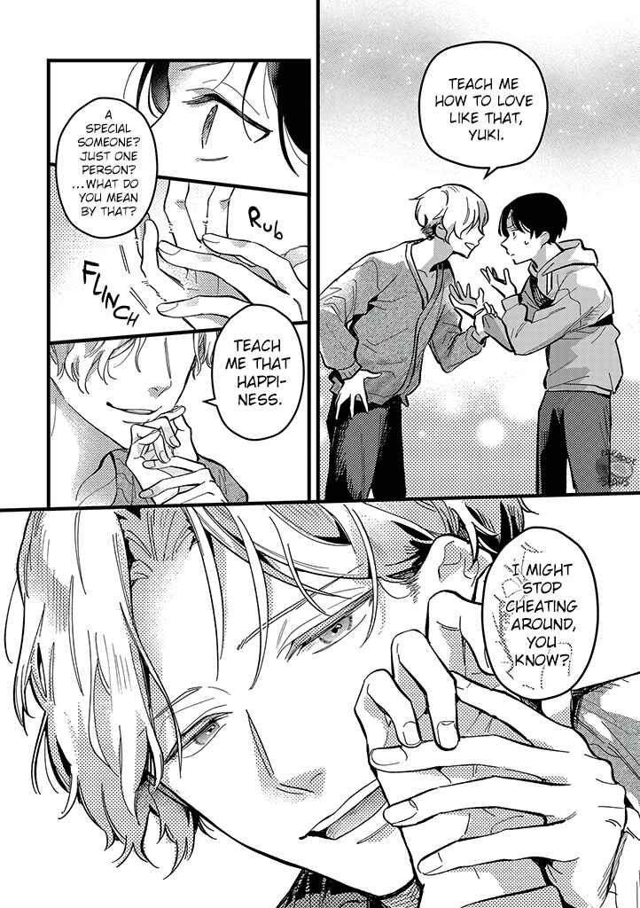 Page 6 Chapter 1.1 Uwakimono ni wa Horemasen