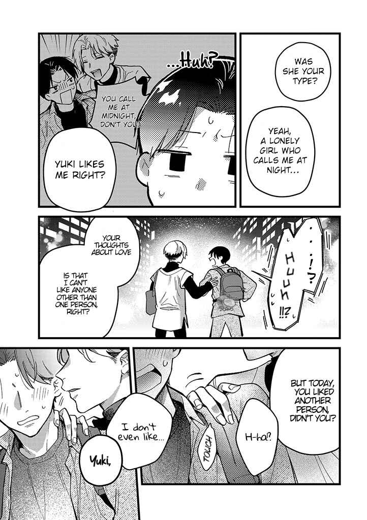 Page 19 Chapter 2 Uwakimono ni wa Horemasen