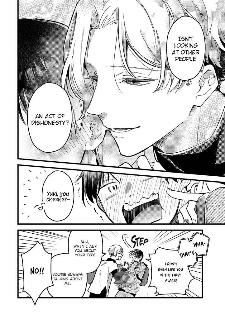 Page 20 Chapter 2 Uwakimono ni wa Horemasen