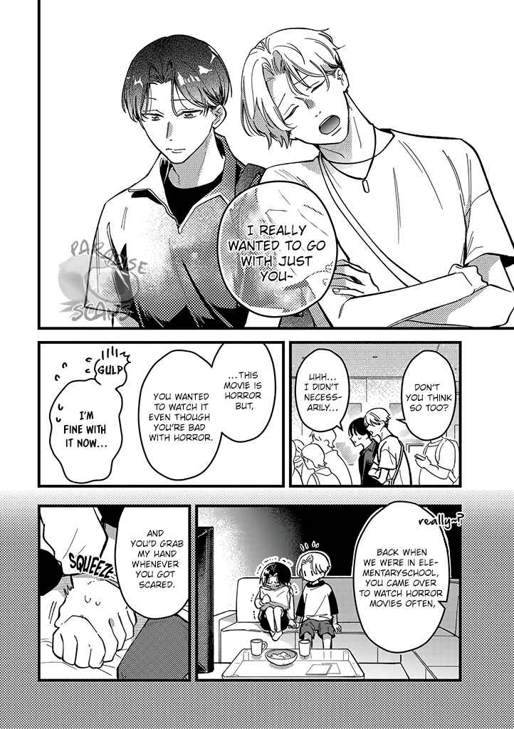 Page 15 Chapter 4 Uwakimono ni wa Horemasen
