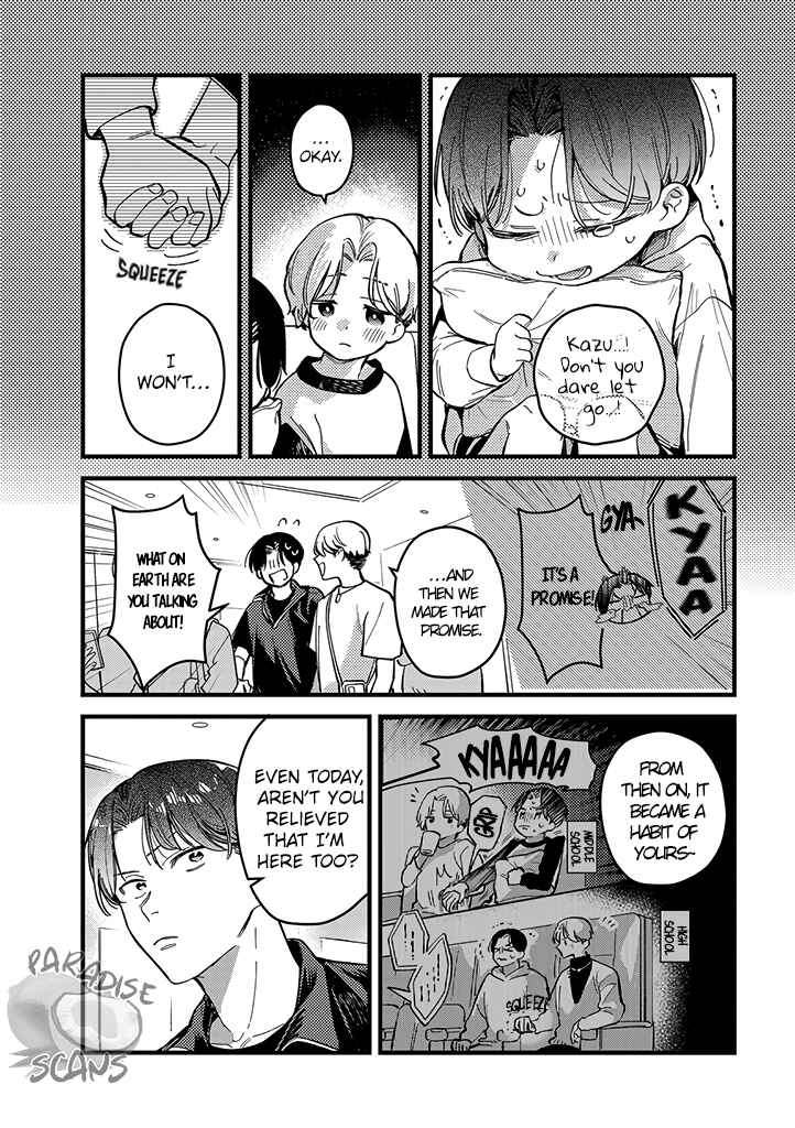 Page 16 Chapter 4 Uwakimono ni wa Horemasen