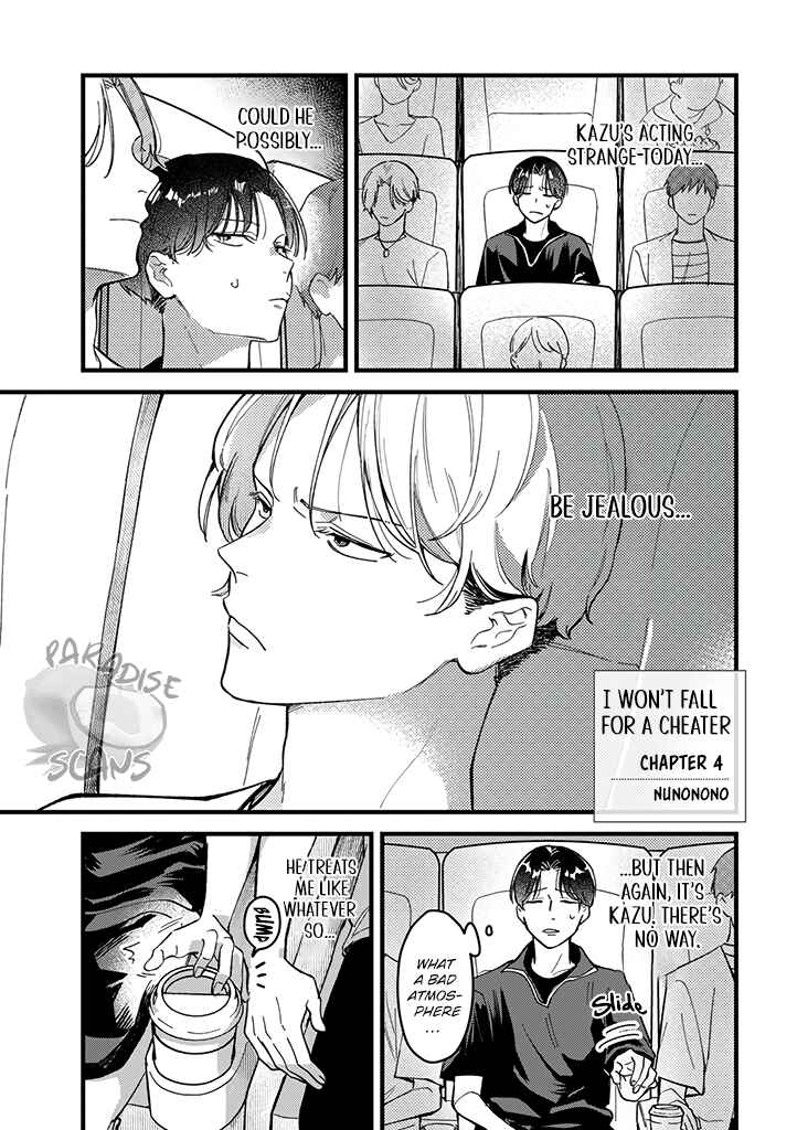 Page 22 Chapter 4 Uwakimono ni wa Horemasen