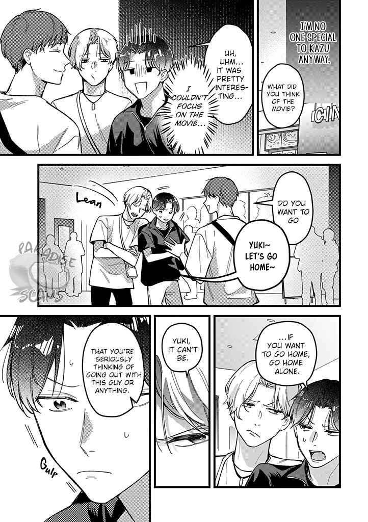 Page 26 Chapter 4 Uwakimono ni wa Horemasen