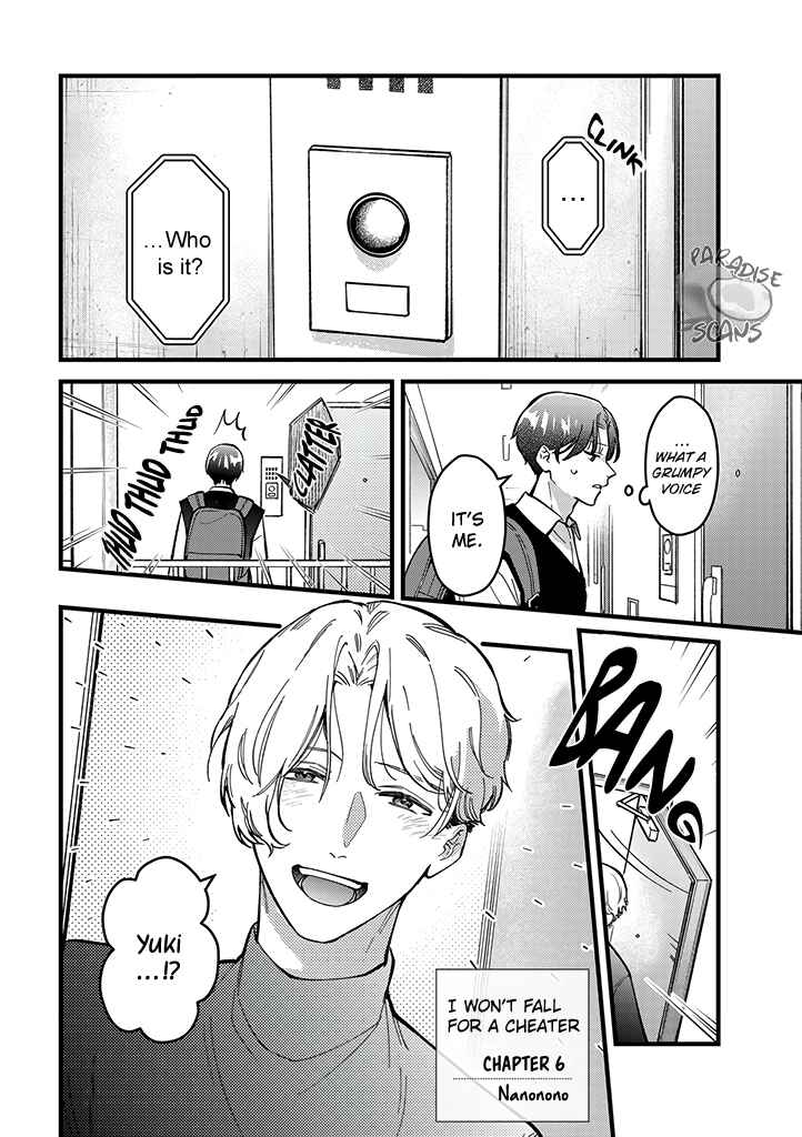 Page 15 Chapter 6 Uwakimono ni wa Horemasen