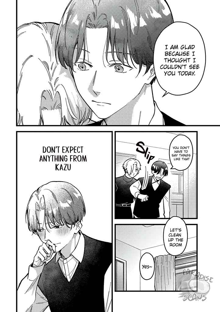 Page 17 Chapter 6 Uwakimono ni wa Horemasen