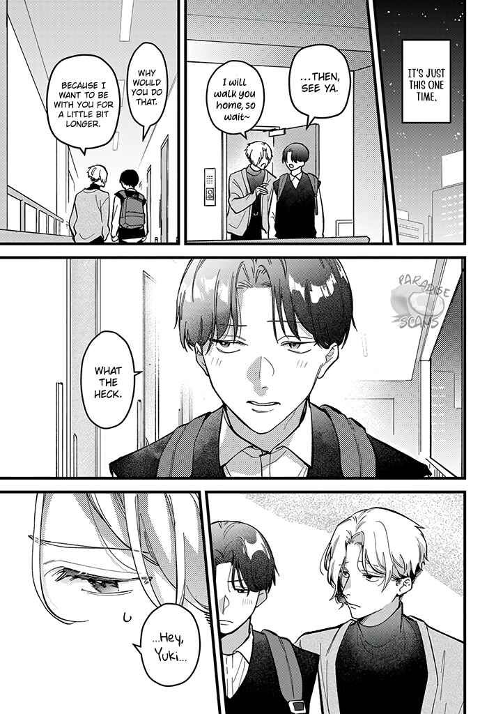Page 18 Chapter 6 Uwakimono ni wa Horemasen