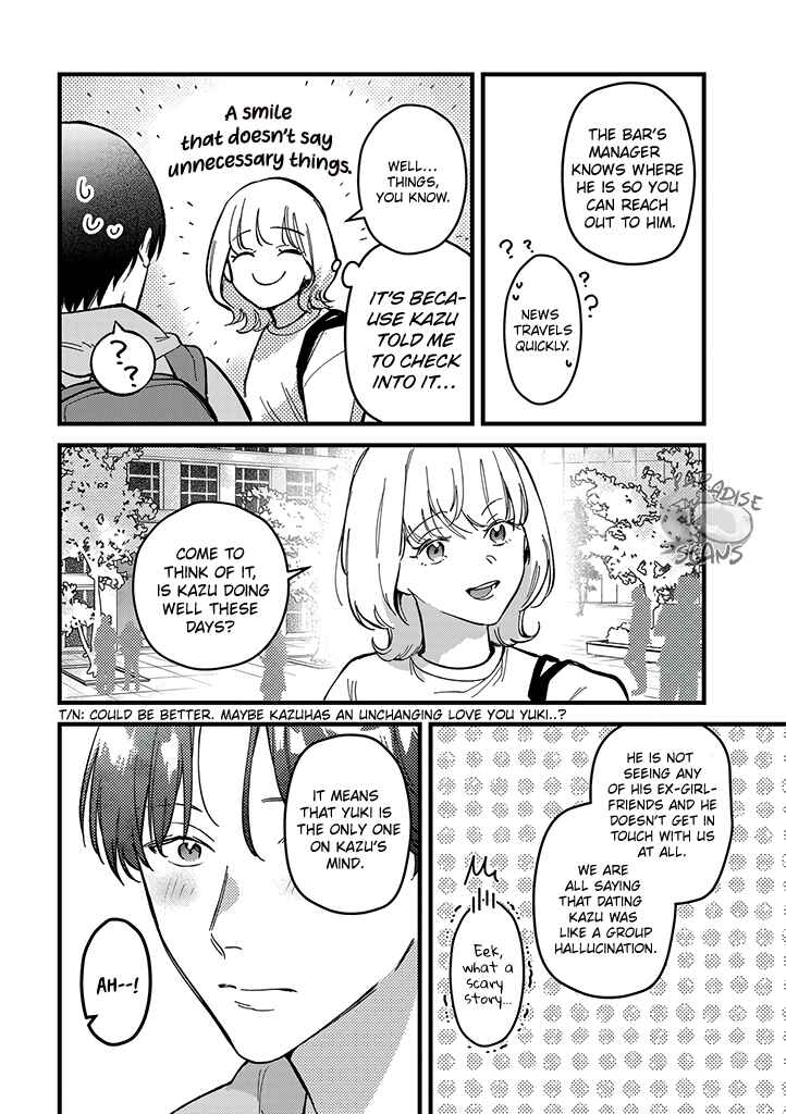 Page 23 Chapter 6 Uwakimono ni wa Horemasen