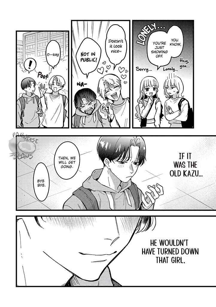 Page 27 Chapter 6 Uwakimono ni wa Horemasen