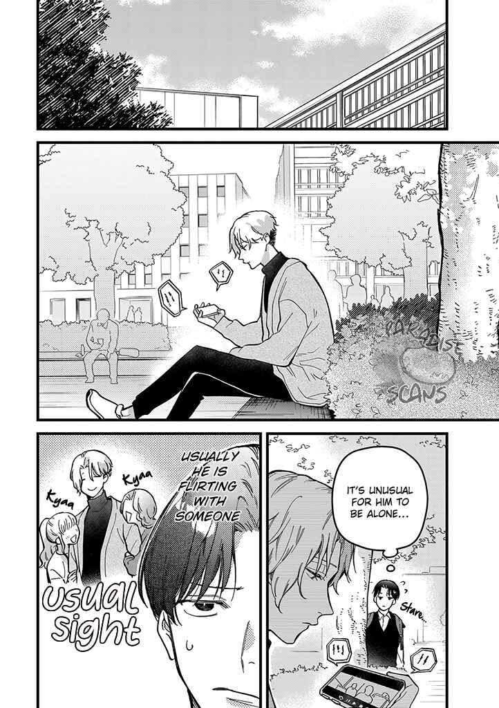 Page 7 Chapter 6 Uwakimono ni wa Horemasen