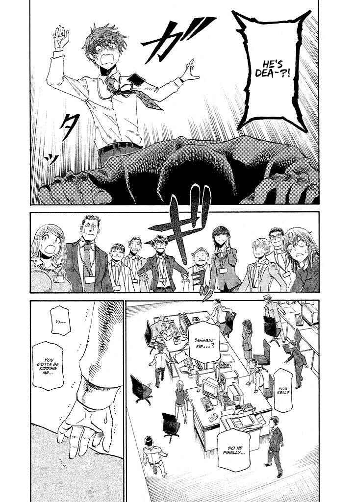 Page 4 Chapter 2 Semimaru Zanjitsuroku